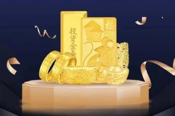 南平市政和回收黄金