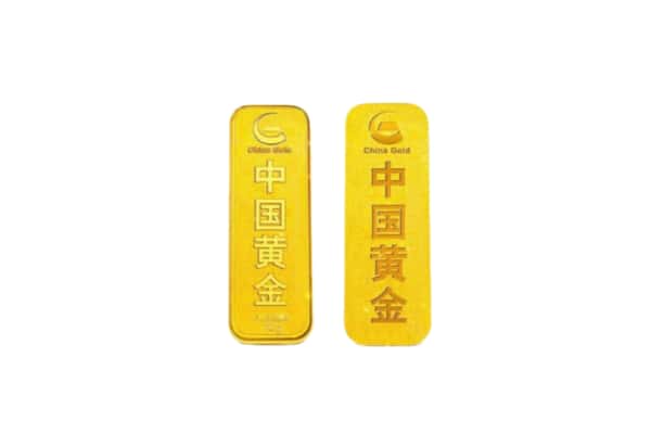 南平市政和上门回收黄金价格